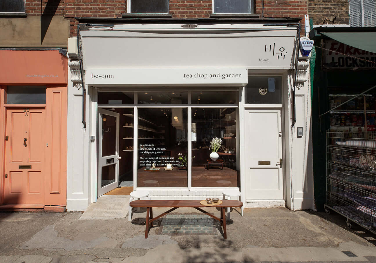 12 Best Cocktails Bars in London You’ll Love 2 Be oom tea shop